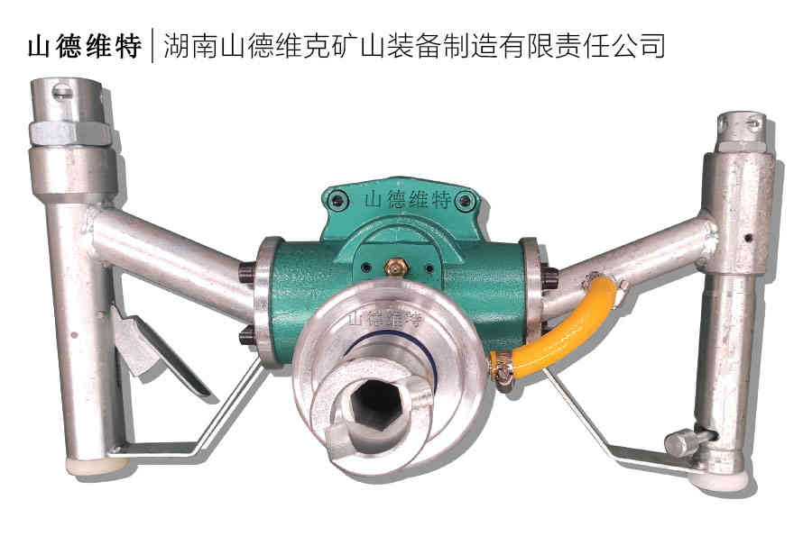 ZQS-50/2.5S氣動手持式鑽機