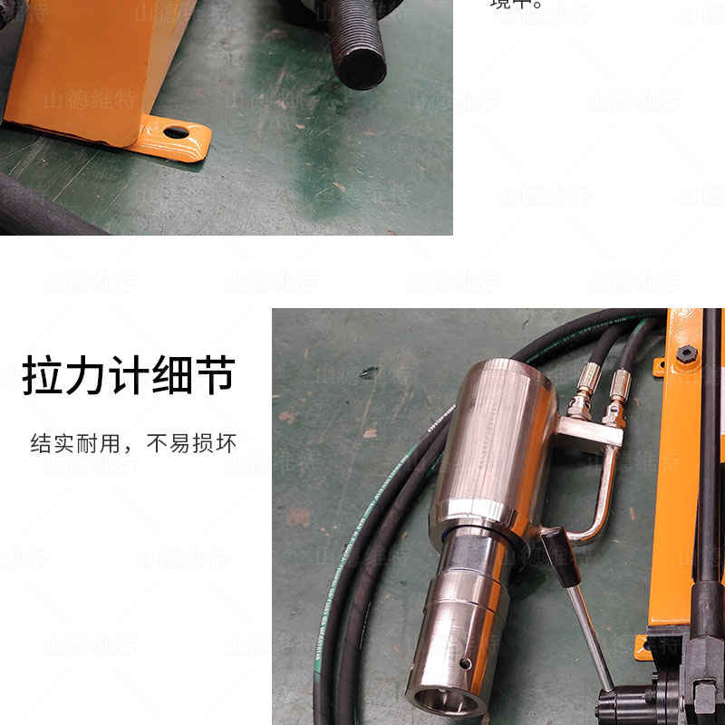 礦用(yòng)錨索拉力計圖片
