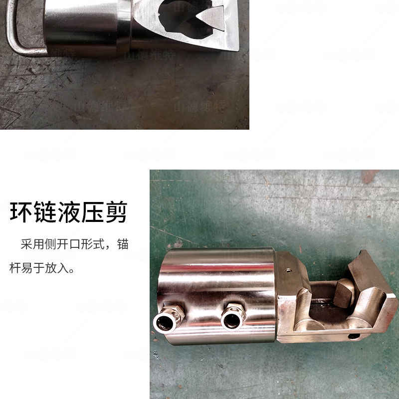 錨具(jù)解剖器圖片