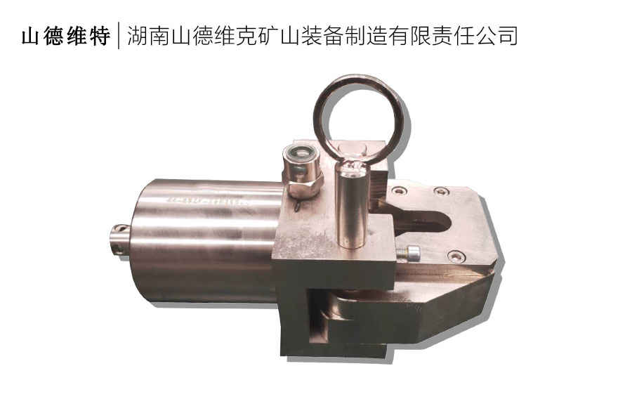 閉式切斷器