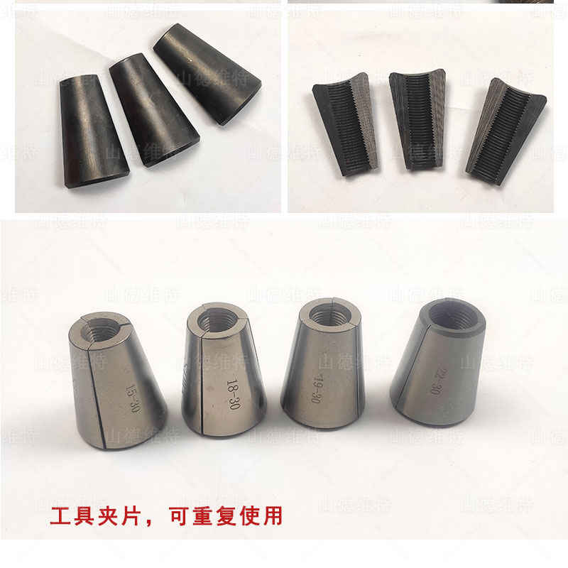 鎖片圖片