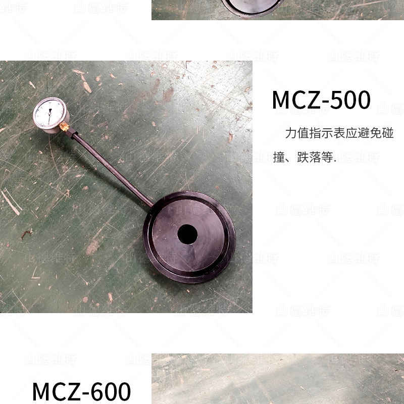 MCZ-500礦用(yòng)錨杆(索)測力計