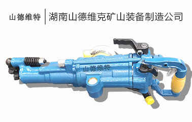 鑿岩機氣腿怎麽升降-鑿岩機氣腿故障怎麽解決