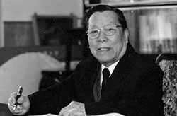 沉痛悼念中(zhōng)國(guó)礦業大學(xué)教授陳清如院士