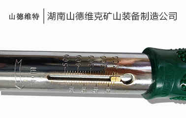 MJY300聲控式錨杆扭矩檢測儀