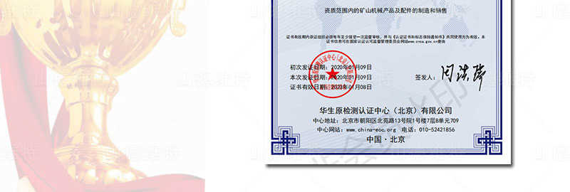 礦用(yòng)鑽頭廠家