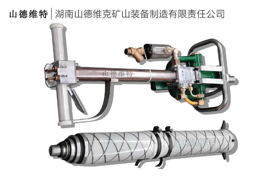 MQTB-80/2.1氣動支腿式幫錨杆鑽機